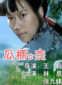 成人一区电影